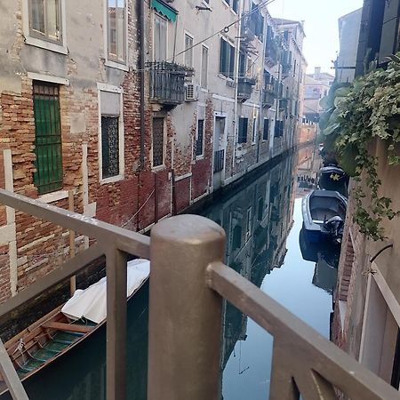 Apartament Casa Pergoletto Wenecja Zewnętrze zdjęcie